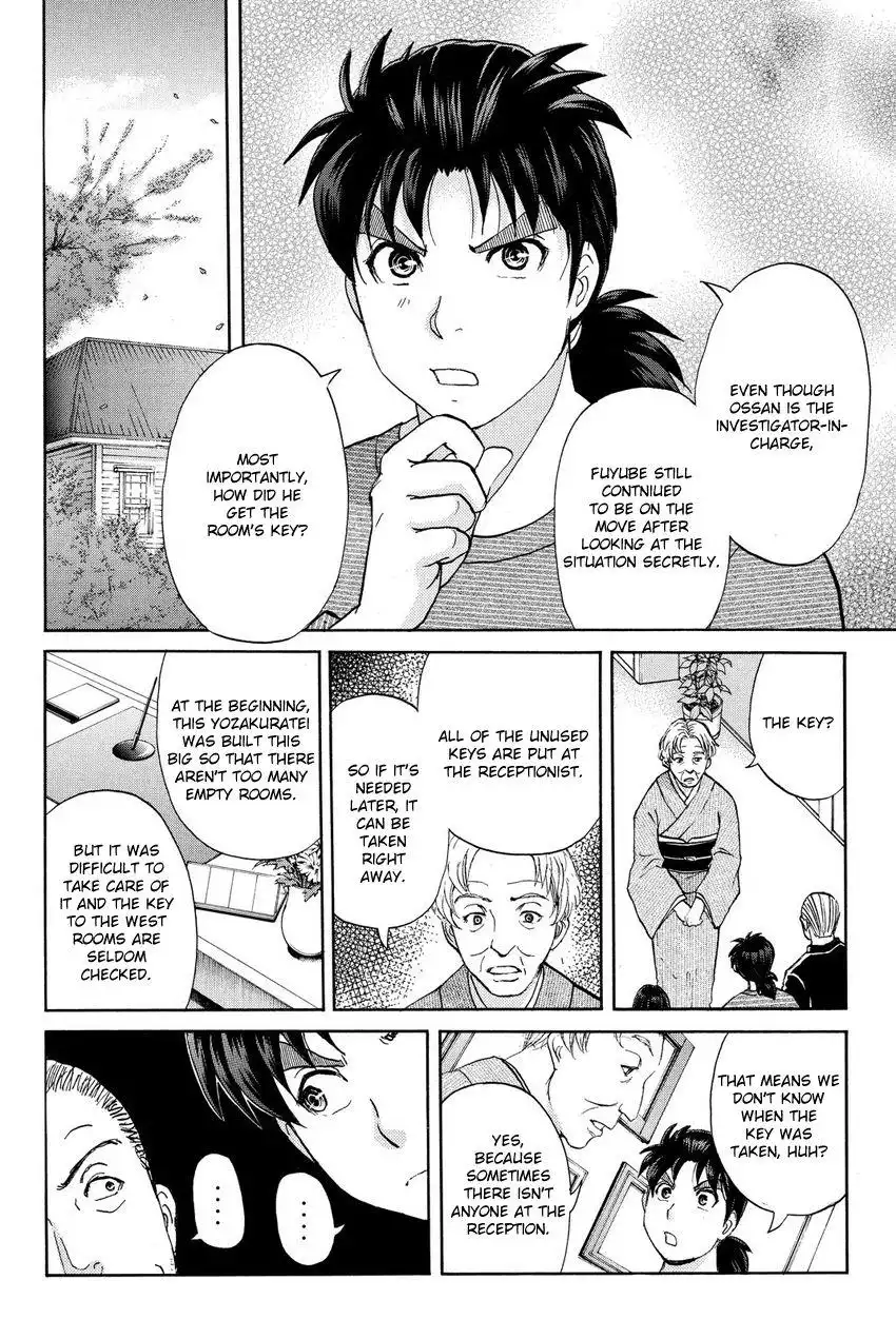 Kindaichi Shounen no Jikenbo R Chapter 56 10